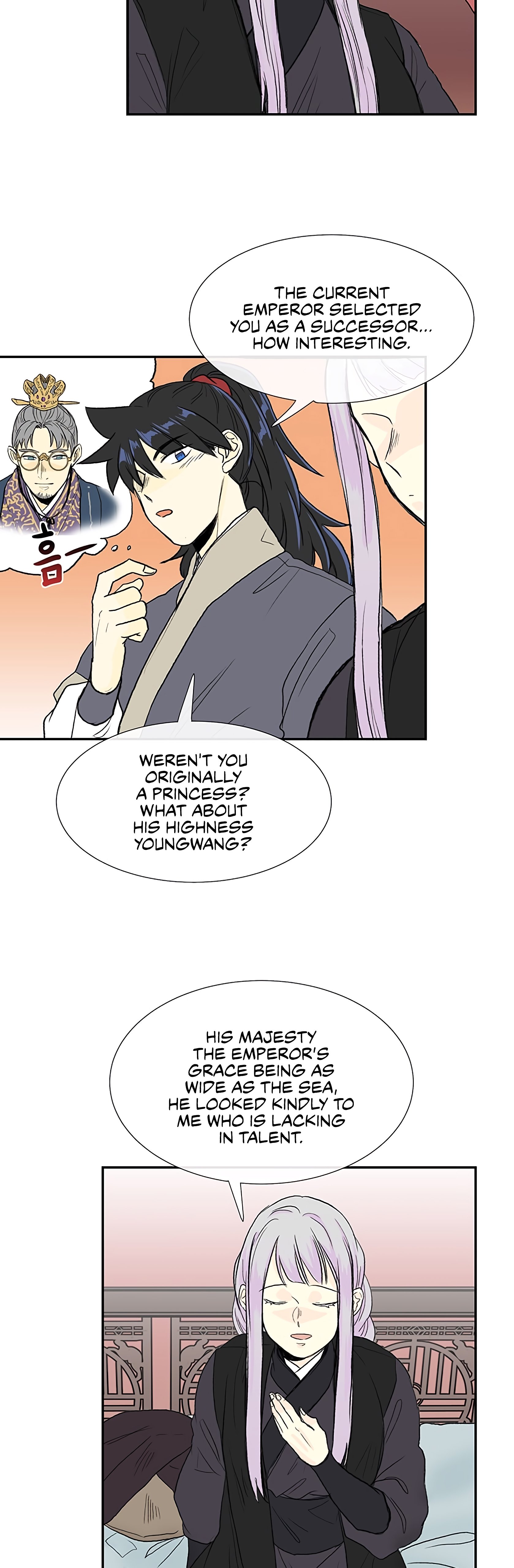The Scholar's Reincarnation Chapter 107 15